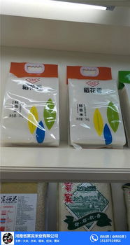 河南油糠批發(fā)的優(yōu)勢(shì)與農(nóng)副產(chǎn)品銷售前景